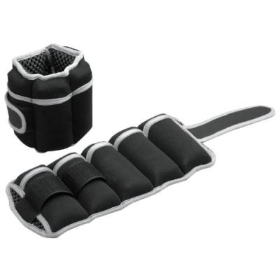 Body coach 18305 poids réglables gris noir 2 x 2,3 kg