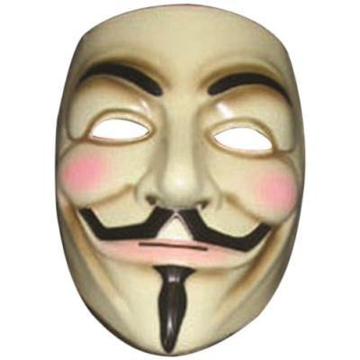 V POUR  VENDETTA - I-4418 - DÉGUISEMENT - MASQUE V POUR  VENDETTA