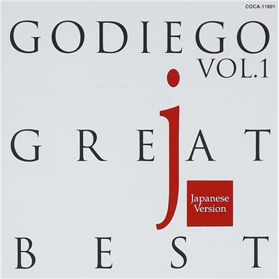Godiego Greatest Hits 1 - Japanese Version
