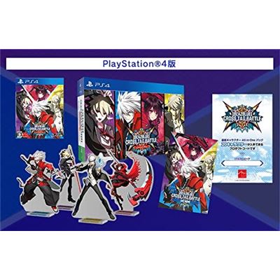 Blazblue: Cross Tag Battle [limited Box] Pour Playstation 4