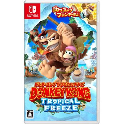 Donkey Kong: Tropical Freeze Pour Nintendo Switch