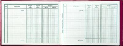 Carnet Exacompta Position de compte 11x15cm horizontal 48p