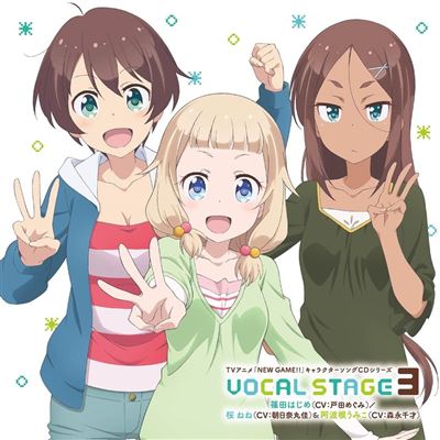New Game - Character Song Cd Series Vocal Stage 3