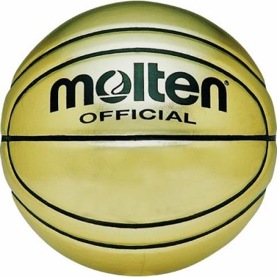 Molten gold presentation ballon de basketball doré taille 7