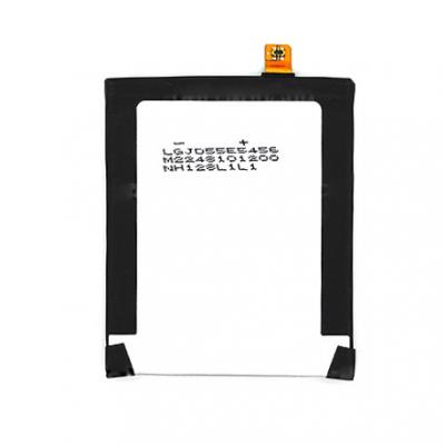 LG G2 Batterie