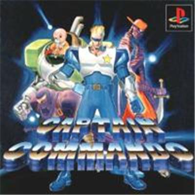 Captain Commando - IMPORT JAPONAIS