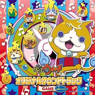 Yo Kai Watch Original Soundtrack Game Yo Kai Watch 3