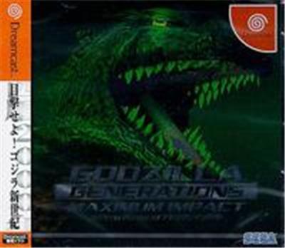 Acheter Godzilla Generations Maximum Impact - IMPORT JAPONAIS - 36,99 € Godzilla Generations Maximum Impact - IMPORT JAPONAIS - reconditionné disponible sur Fnac