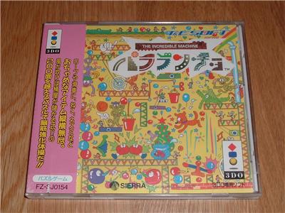 Pararancho - IMPORT JAPONAIS