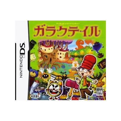 Acheter Garak Tale - IMPORT JAPONAIS État correct - 37,99 € Garak Tale - IMPORT JAPONAIS État correct - reconditionné disponible sur Fnac