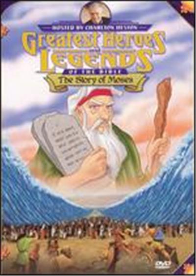 Greatest Heroes and Legends of the Bible: The Story of Moses - DVD Zone 1