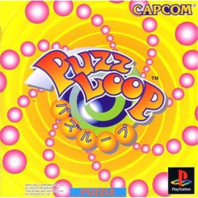 Puzz Loop [IMPORT JAPONAIS] État correct -  reconditionné disponible sur Fnac