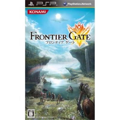 Frontier Gate - IMPORT JAPONAIS État correct -  reconditionné disponible sur Fnac