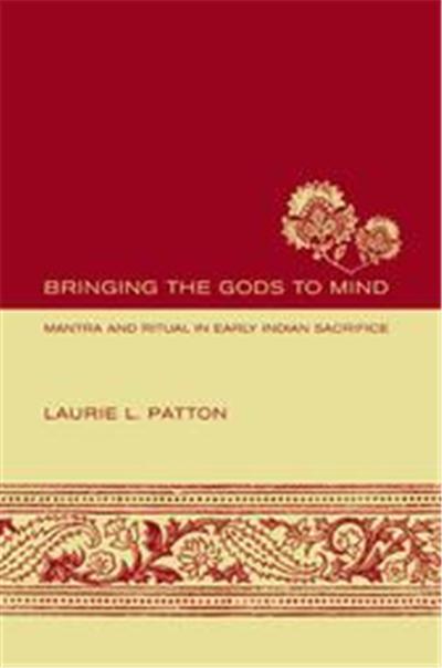 Bringing the Gods to Mind