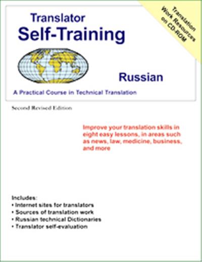 Translator Self-training Russian