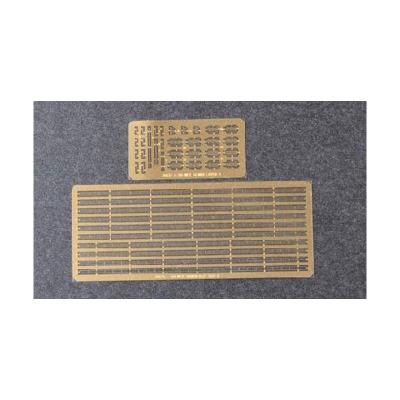 Accessoires pour maquettes : Rambardes et Echelles pour navires 1/700 Trumpeter