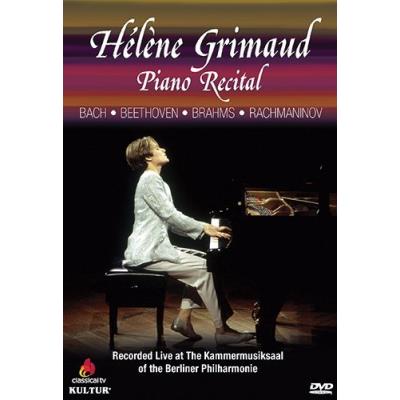 Helene Grimaud Piano R(Dvd