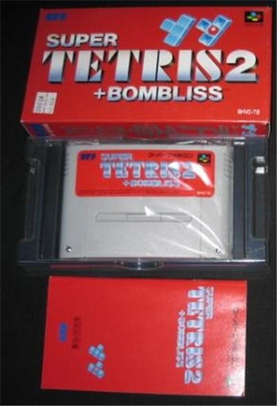 Super Tetris 2 + Bombliss - IMPORT JAPONAIS