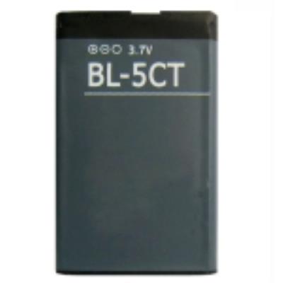 Nokia BL-5CT batterie 1050mAh Lithium-Ion