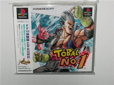 Tobal No. 1 - Import Japonais