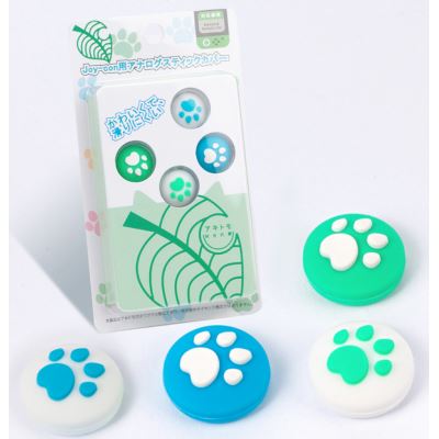 Couverture de joystick pour Nintendo Switch Animal Crossing - Vert + Jaune