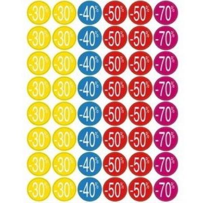 Agipa Pochette De 240 Étiquettes Remise De -30% À 70% - Diamètre 24Mm 101232