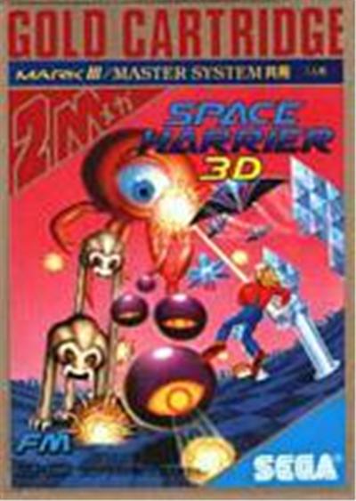 Sega Space Harrier 3-D - Import Japonais