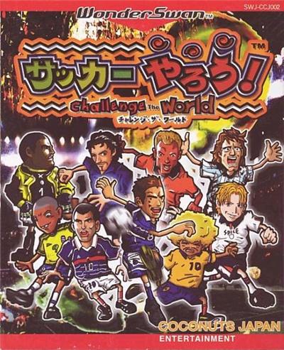 Soccer Yarou!: Challenge the World - IMPORT JAPONAIS État correct -  reconditionné disponible sur Fnac