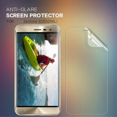 Protecteur d'écran NILLKIN pour Asus Zenfone 3 ZE520KL Matte Anti-scratch Film