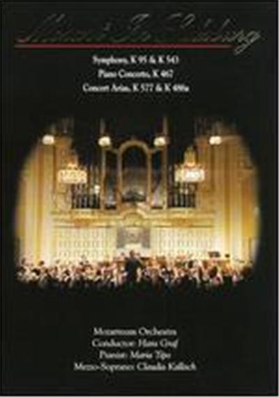 Mozart in Salzburg - DVD Zone 1