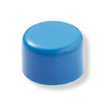 Blister de 10 aimants ronds 12mm coloris assortis - 1