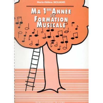 MA 1ERE ANNEE DE FORMATION MUSICALE