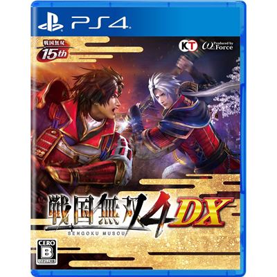 Sengoku Musou 4 Dx Pour Playstation 4