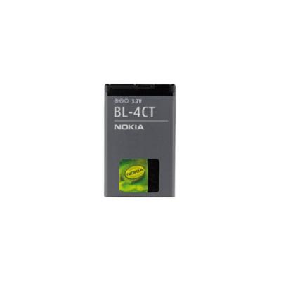 Batterie Origine pour Nokia - BL-4CT