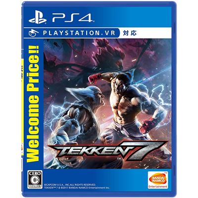 Tekken 7 (welcome Price!!) Pour Playstation 4 État correct -  reconditionné disponible sur Fnac