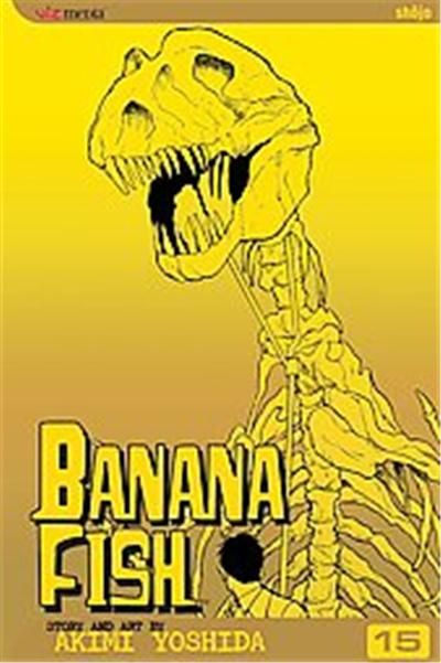Banana Fish 15, Banana Fish (Graphic Novels)