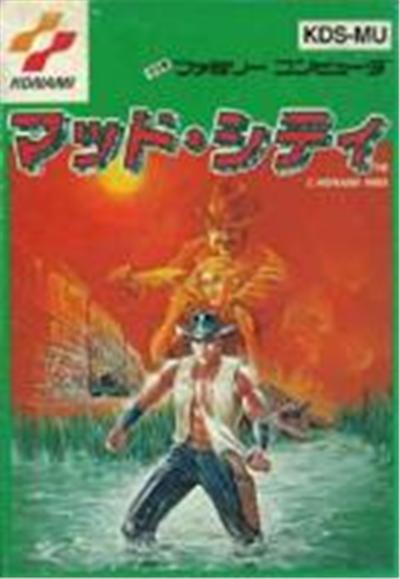 Mad City - IMPORT JAPONAIS