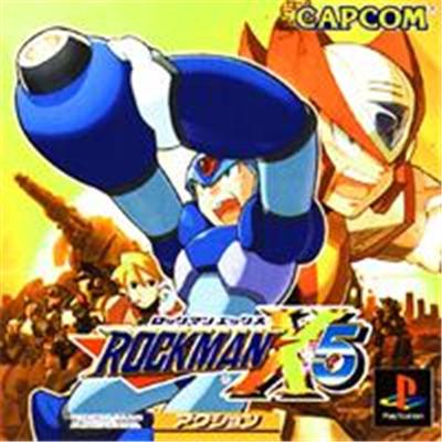 Rockman X5 - Import Japonais