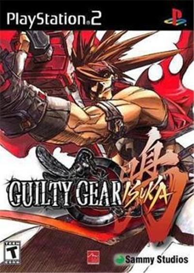 Guilty Gear Isuka