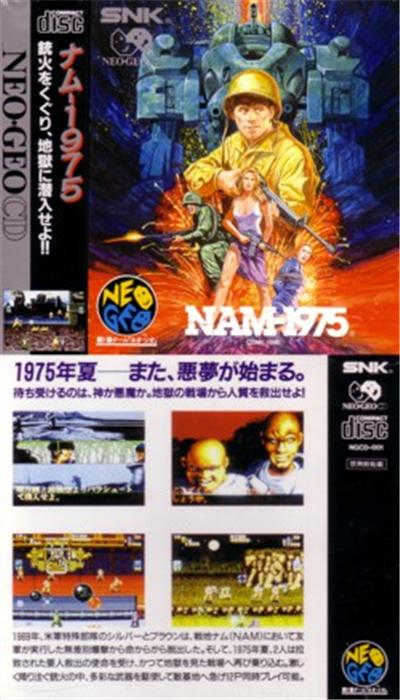 Nam-1975 - IMPORT JAPONAIS