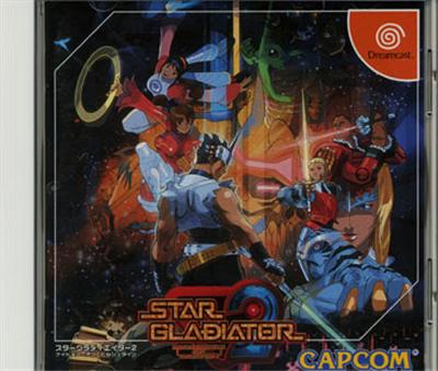 Star Gladiator 2: Nightmare of Bilstein - IMPORT JAPONAIS