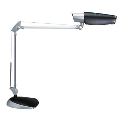 maul maulaurora luminaire de bureau argenté