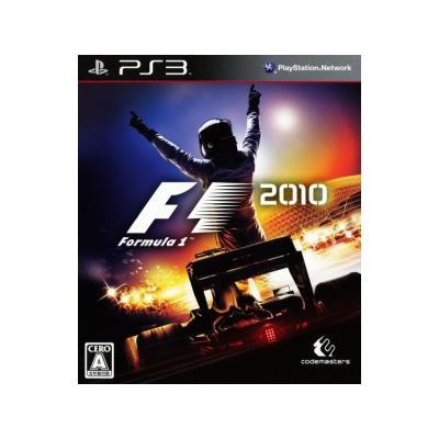 F1: 2010 - Import Japonais