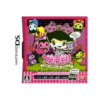 Bandai Fukoumori: Moririi No Unhappy Project - Import Japonais