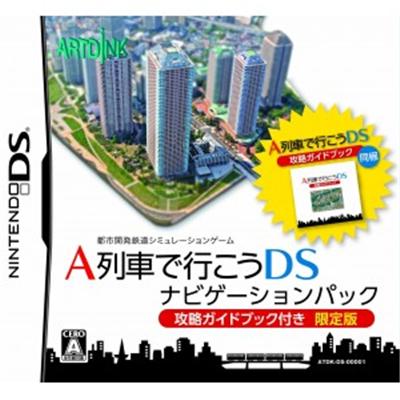 A Ressha de Ikou DS: Navigation Pack [IMPORT JAPONAIS]  -  reconditionné disponible sur Fnac