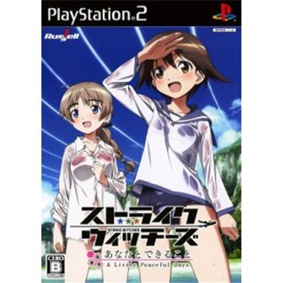 Strike Witches: Anata to Dekiru Koto - A Little Peaceful Days [IMPORT JAPONAIS] État correct -  reconditionné disponible sur Fnac