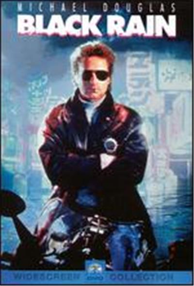 Black Rain - DVD Zone 1