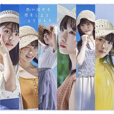 5th Single 'let's Make Love To Remember' [type B] Normal Edition