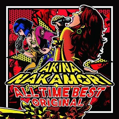All Time Best -original- (normal Edition)