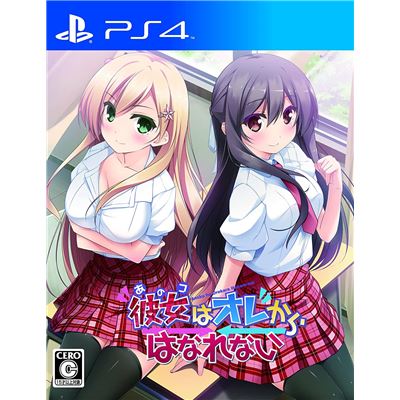 Ano Ko Wa Ore Kara Hanarenai Pour Playstation 4